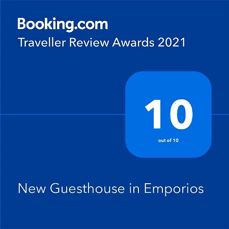 New In Emporios * Emporeios (Nisyros)