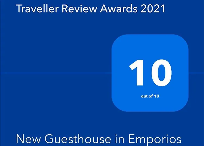 New In Emporios * Εμπορειός